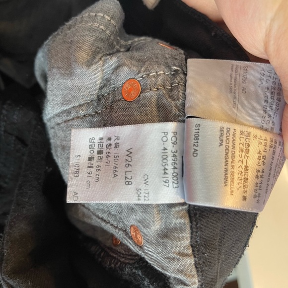 Levi’s | Wedgie Straight Jeans - Picture 5 of 5